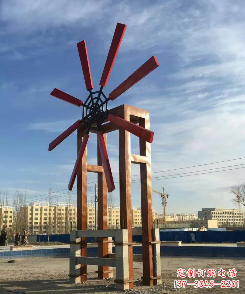 河南广场不锈钢大型风车雕塑