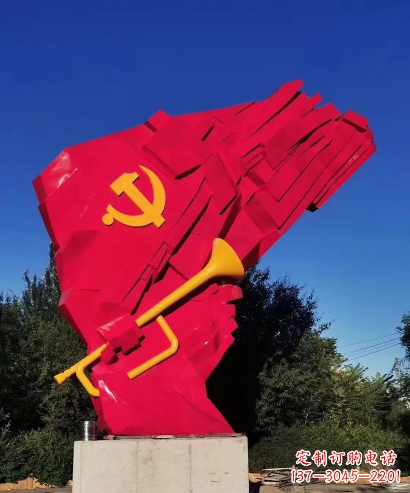 河南不锈钢党旗雕塑,象征尊严