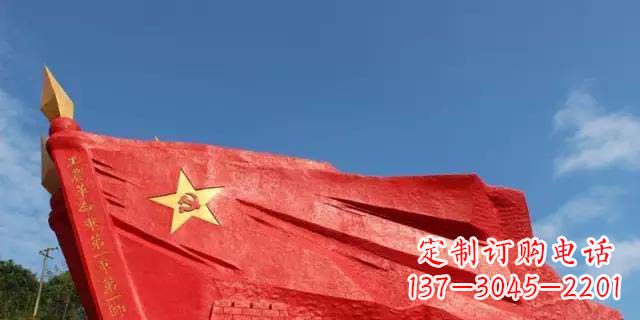 河南优质不锈钢党旗雕塑