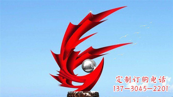河南闪耀夺目的凤凰大型抽象雕塑