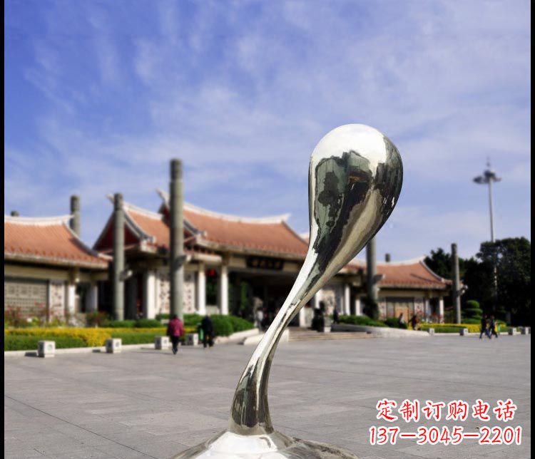 河南中领雕塑精美设计的12”不锈钢水滴景观雕塑