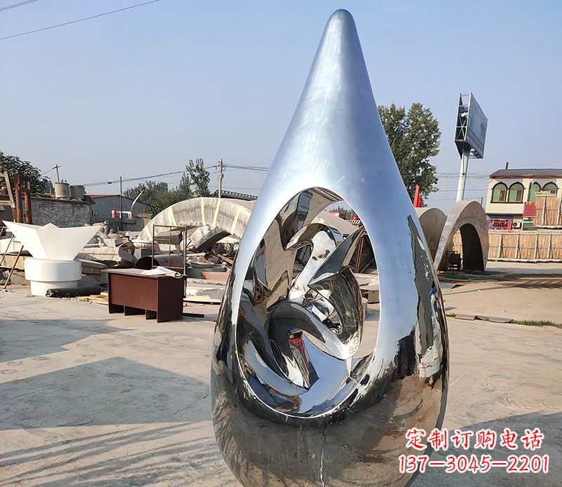 河南持久耐看的不锈钢镜面水滴雕塑