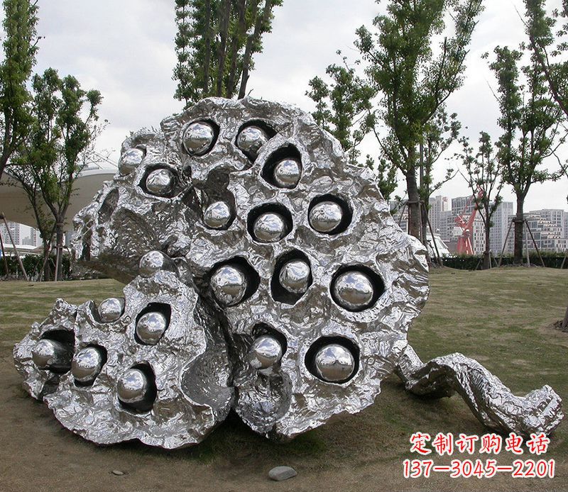 河南广场不锈钢莲蓬雕塑