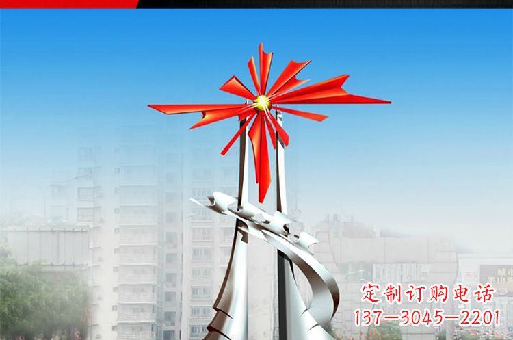 河南令人叹为观止的牡丹景观雕塑