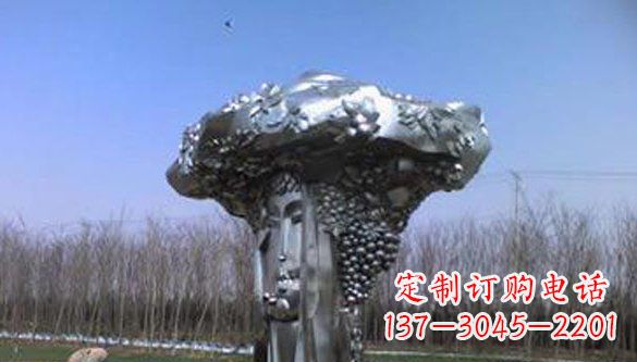 河南中领雕塑|不锈钢葡萄抽象雕塑