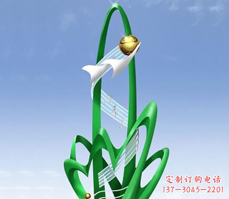 河南广场不锈钢树叶景观雕塑
