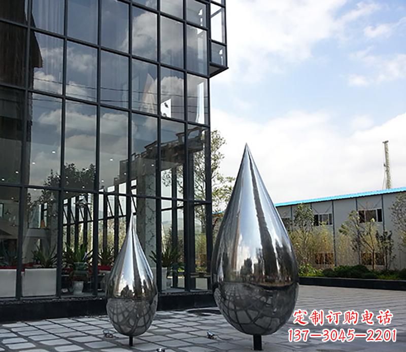 河南中领雕塑让你的城市更加美丽——不锈钢水滴雕塑