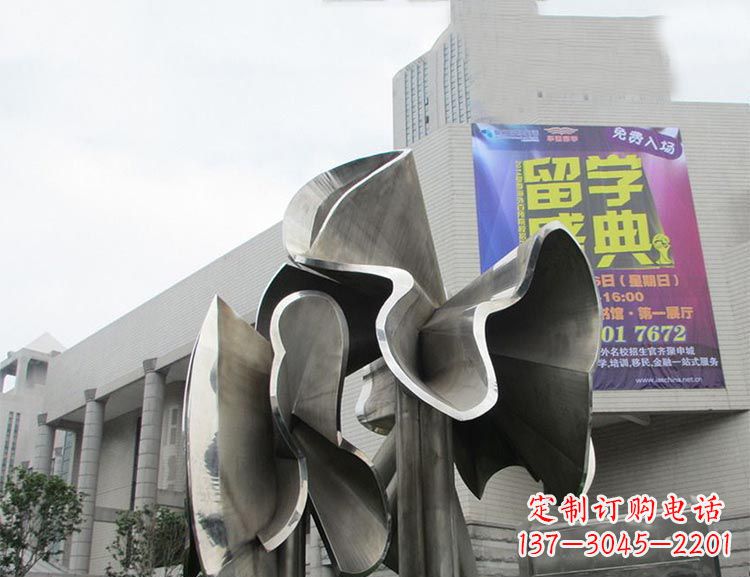 河南广场不锈钢弯曲荷叶景观雕塑