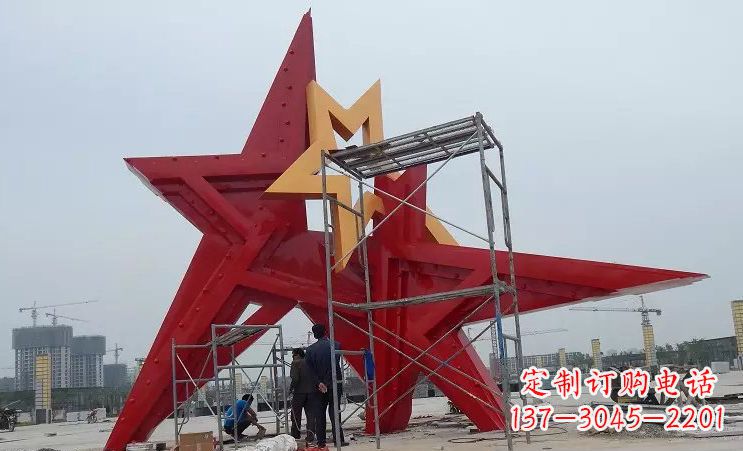 河南不锈钢五角星雕塑,为美丽中国致敬