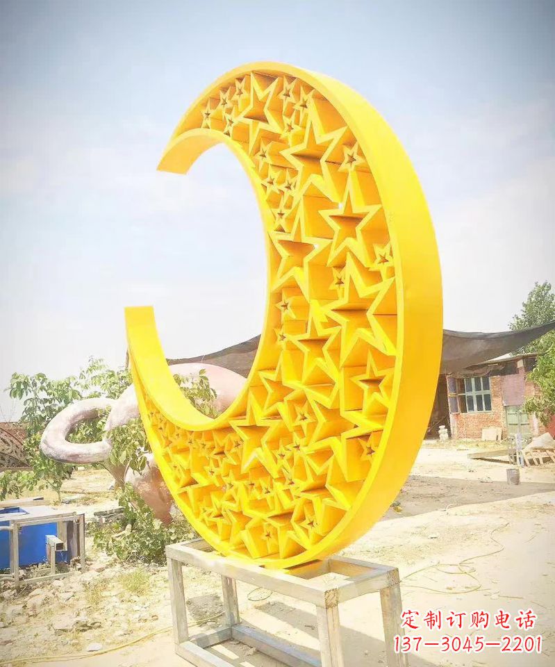 河南魅力四射的五星月亮不锈钢雕塑