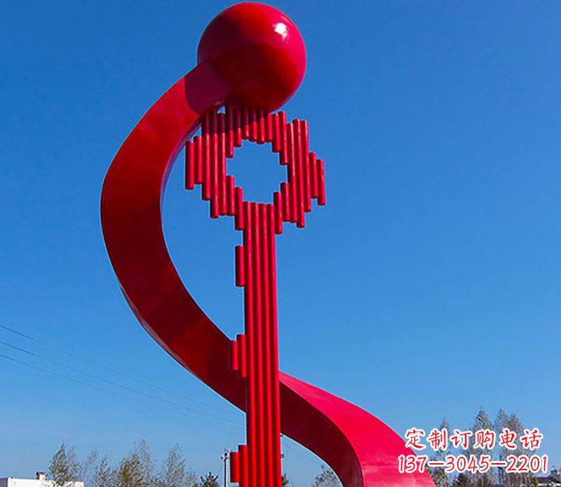 河南答案,以便您能够清楚地展示您的答案。