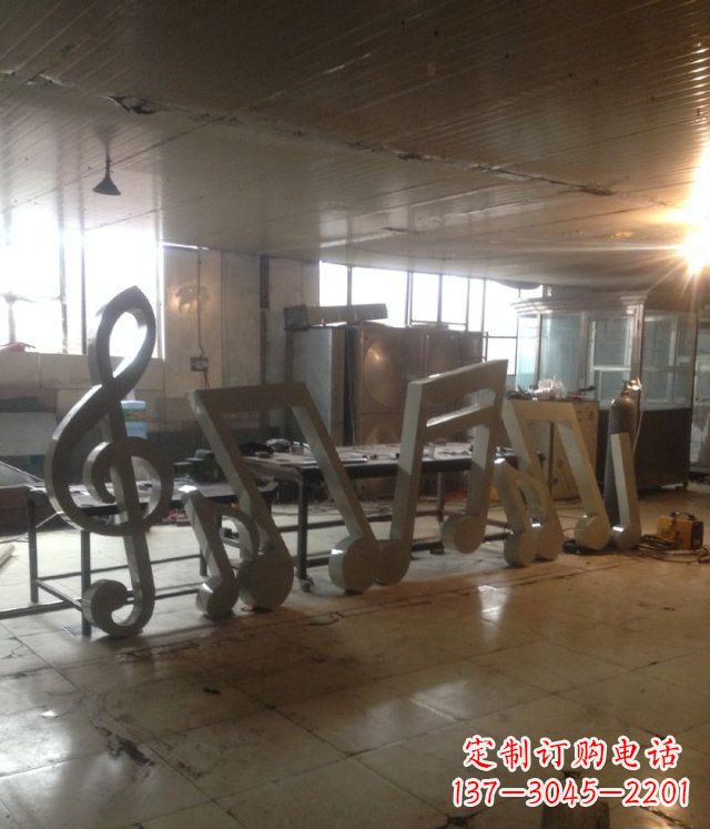 河南广场不锈钢音符景观雕塑