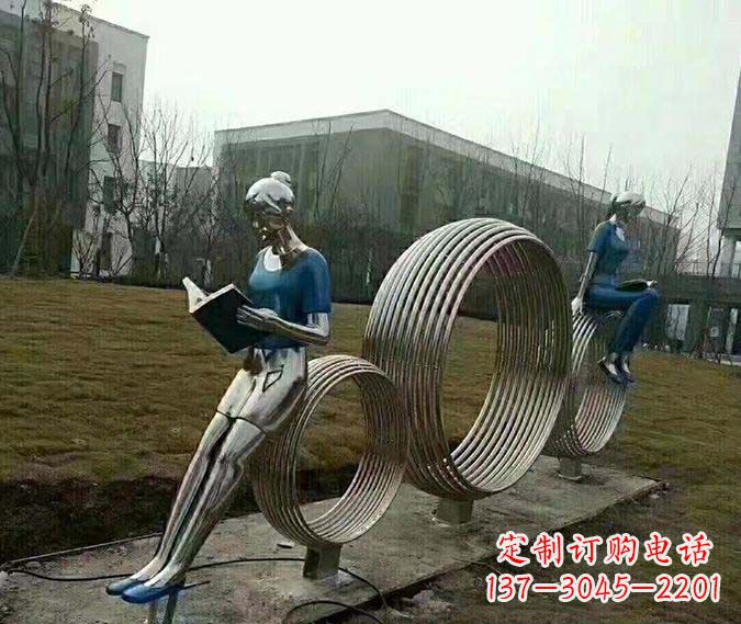 河南环绕书香之美的不锈钢圆环雕塑