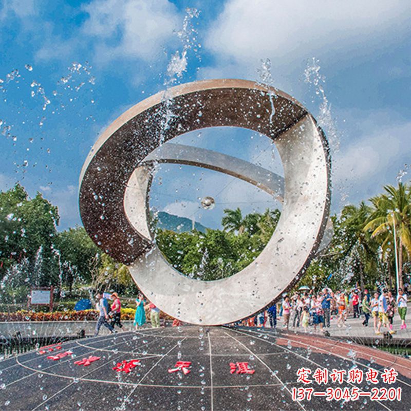 河南广场创意不锈钢喷泉
