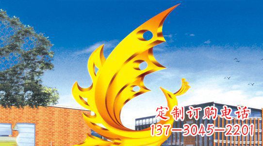 河南广场凤凰不锈钢雕塑 (2)