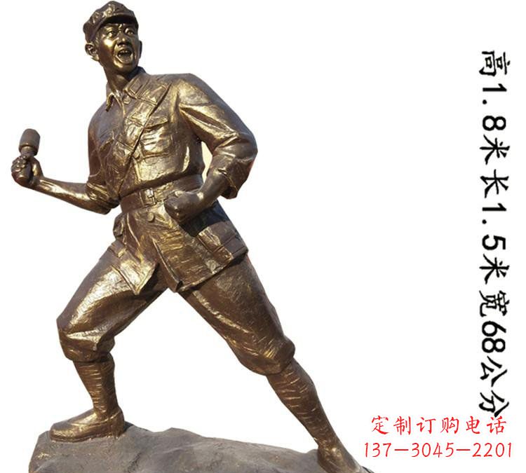 河南纪念红军革命斗争的珍贵纪念品-红军铜雕