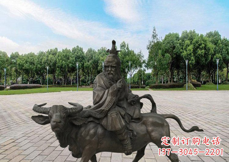 河南艺术品般的雕塑——广场老子骑牛铜雕