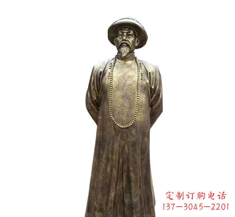 河南广场林则徐铜雕