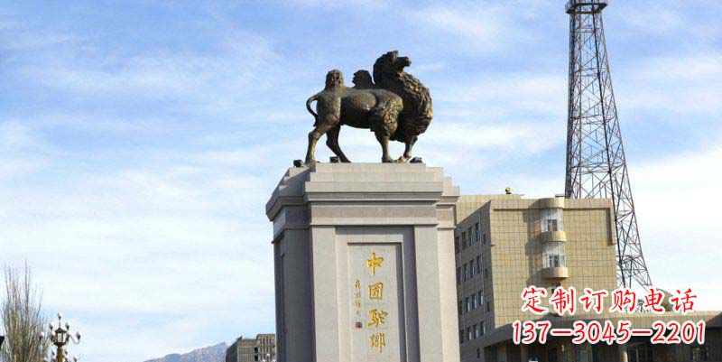 河南领雕塑:打造专属广场骆驼动物雕塑