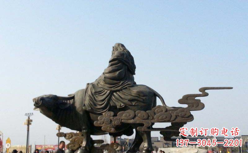 河南精美雕塑-老子景观铜雕