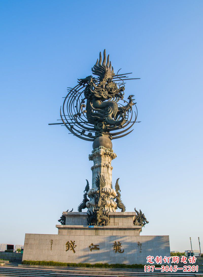 河南广场钱江龙景观铜雕