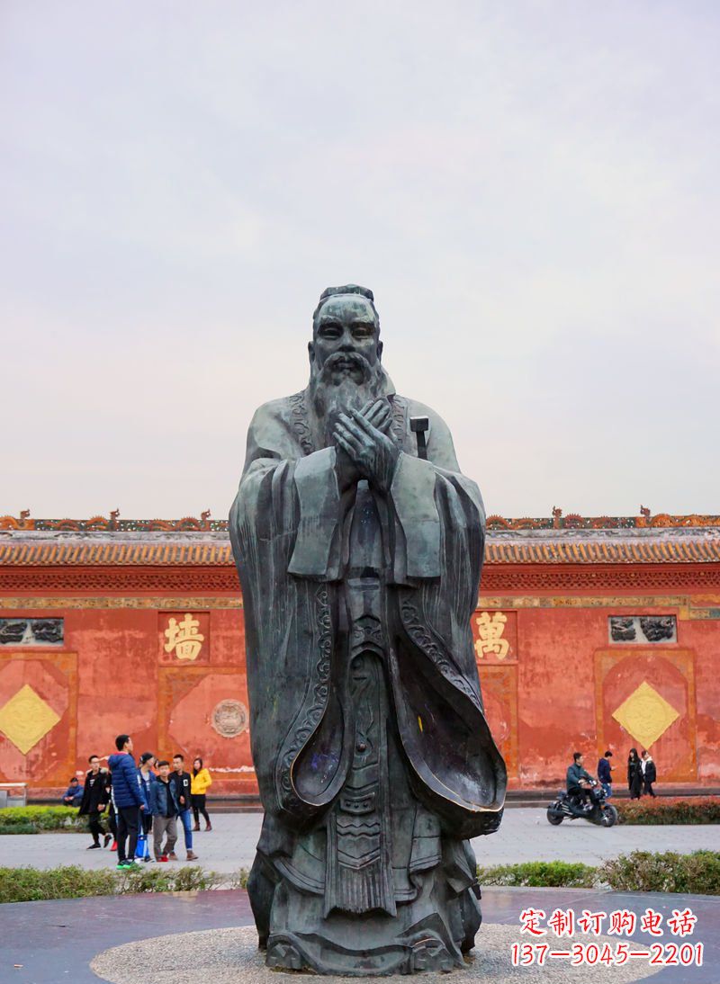 河南广场青铜孔子像铜鼎