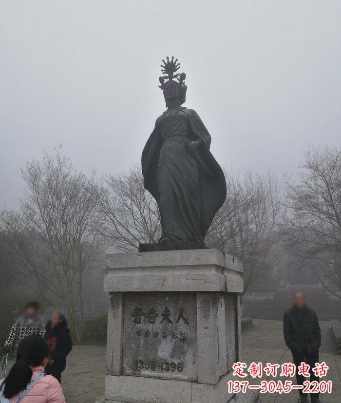 河南广场奢香夫人古代名人铜雕