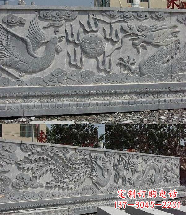 河南广场石浮雕龙凤戏珠影壁石雕