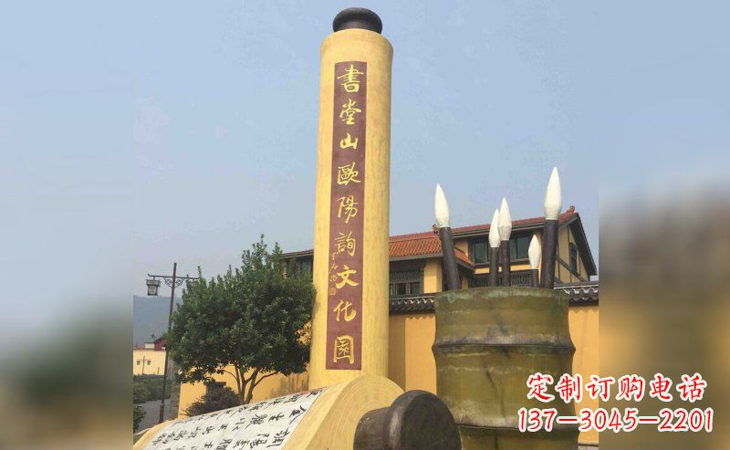 河南书卷雕塑,让古韵活现