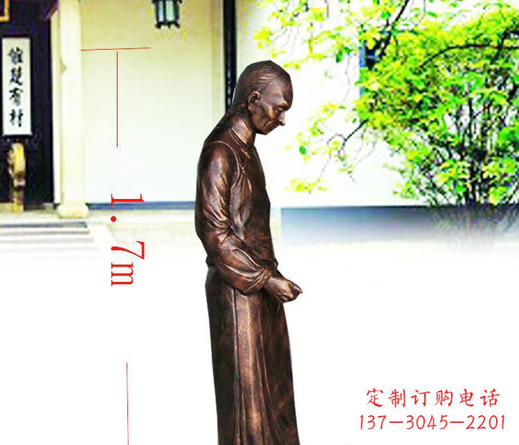 河南定制广场店小二人物铜雕塑