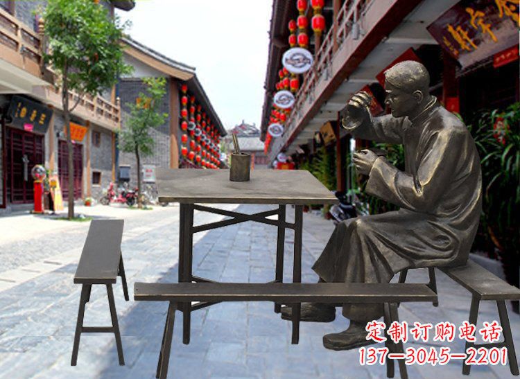 河南享受下午茶时光的店小二喝茶雕塑