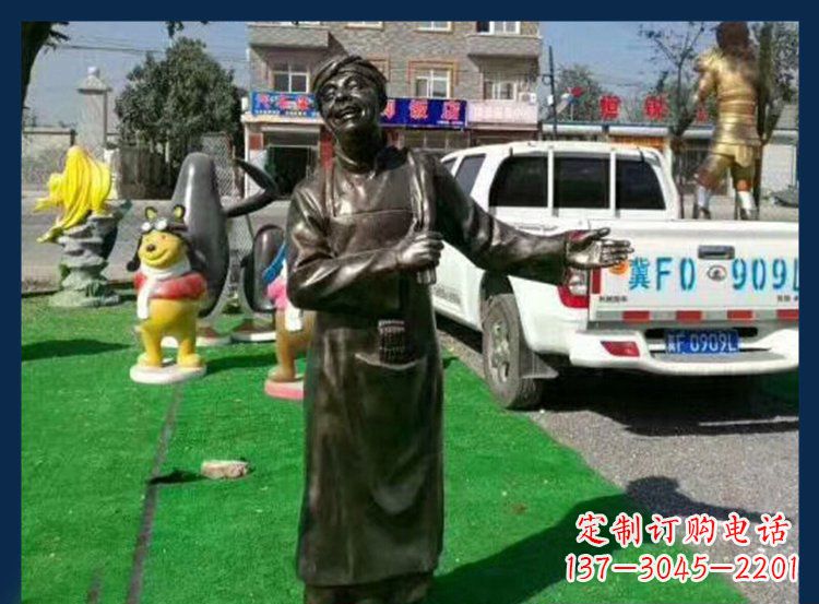 河南专为您打造的店小二雕塑