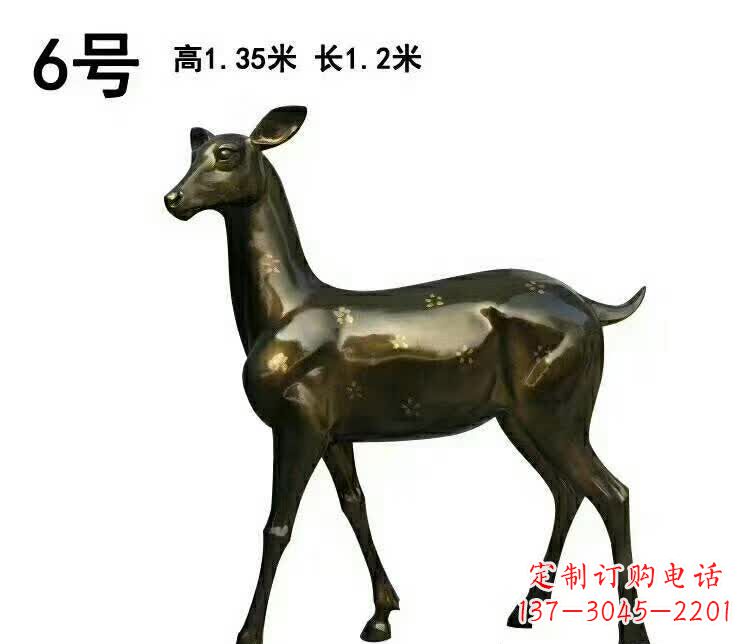河南造型精致的大型梅花鹿雕塑