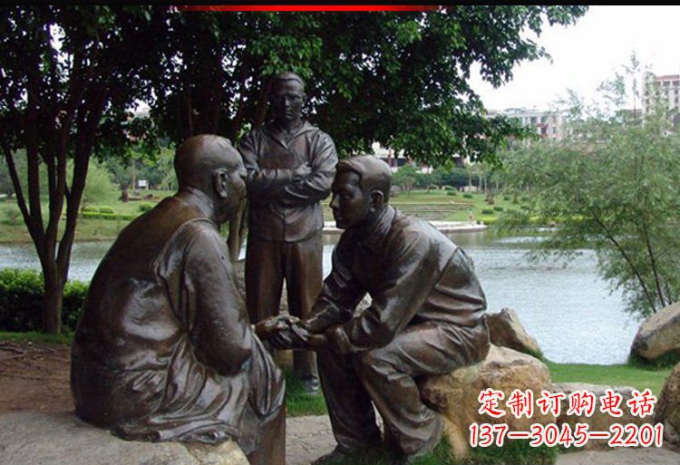 河南广场铜雕陪老人说话小品雕塑