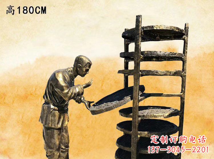 河南广场铜雕晒茶叶老人人物雕塑