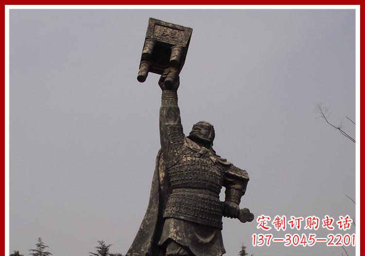 河南广场铜雕威武将军举鼎人物雕塑
