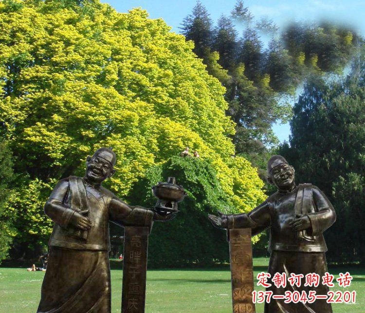 河南广场铜雕重庆火锅店小二小品人物雕塑