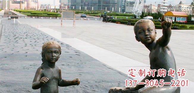 河南为您的广场增添童真热情,小孩雕塑定制