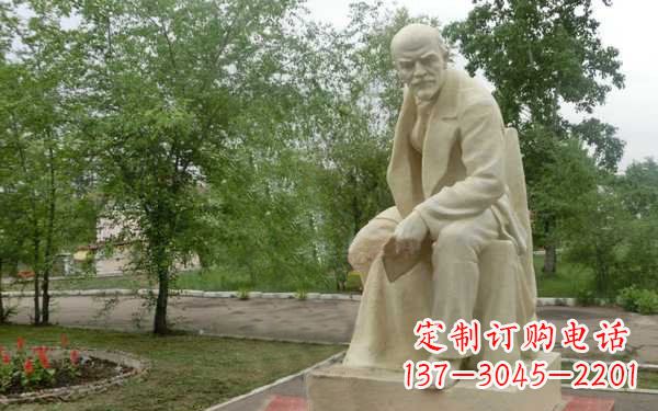 河南中领雕塑是一家专业定制名人雕塑的厂家,我…