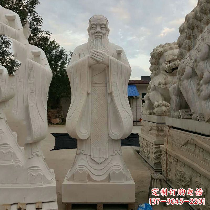 河南专业定制国子监孔子雕塑