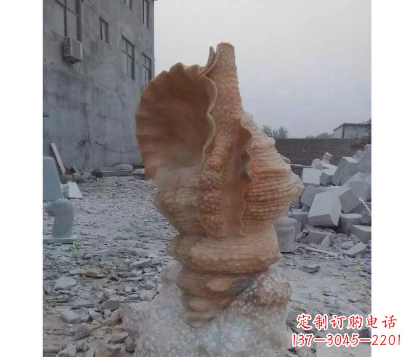 河南营造海洋气息的海螺景观石雕