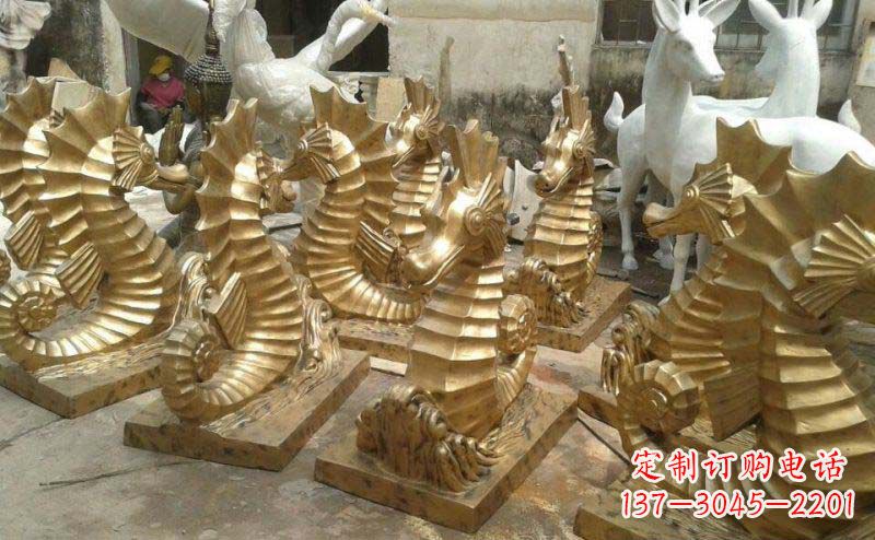 河南精美的海马动物铜雕,为您带来精致的审美享受