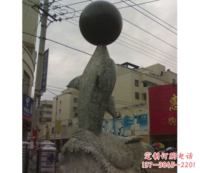 河南海豚戏球石雕