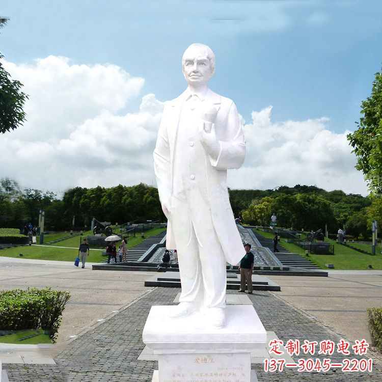 河南爱迪生公园广场世界名人石雕塑