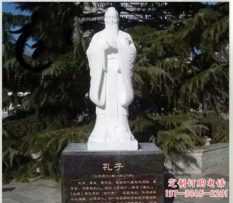 河南金碧辉煌,汉白玉大型孔子雕塑