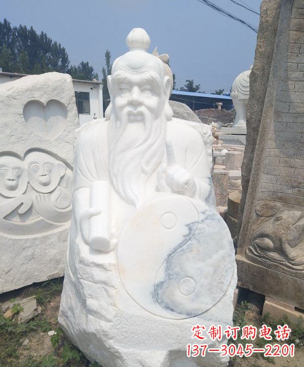河南汉白玉道教神像太上老君雕塑