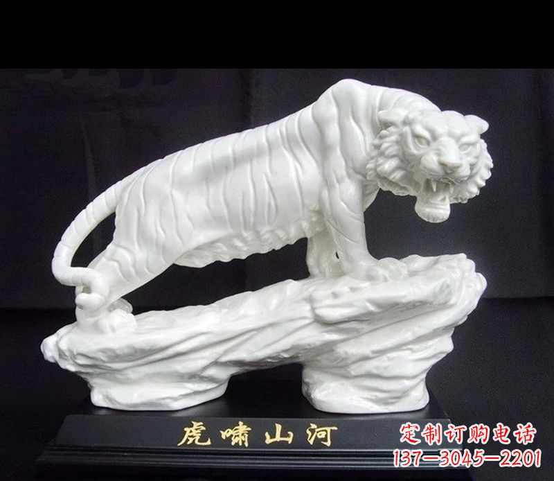 河南答案,请尽量能够展示出产品的精美,给人留下深刻印象。