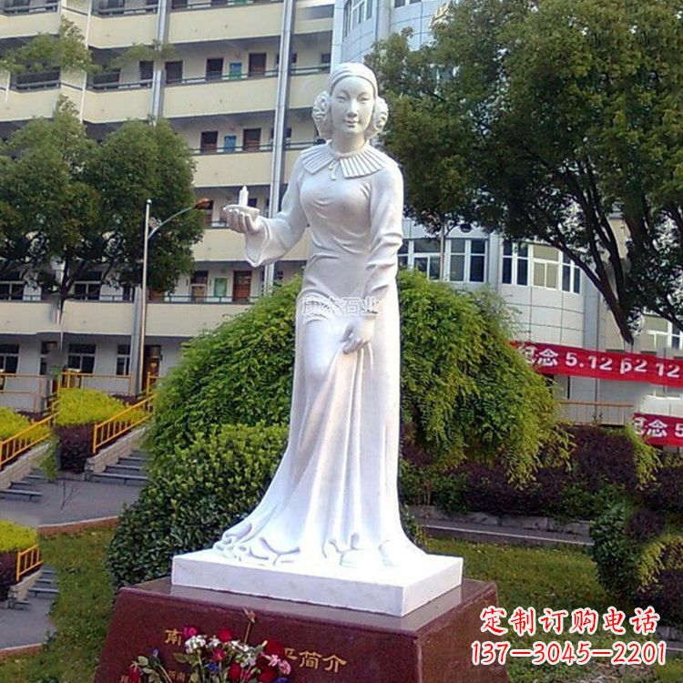 河南纪念南丁格尔的纯白玉雕塑