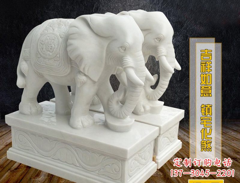 河南汉白玉吉祥如意大象雕塑