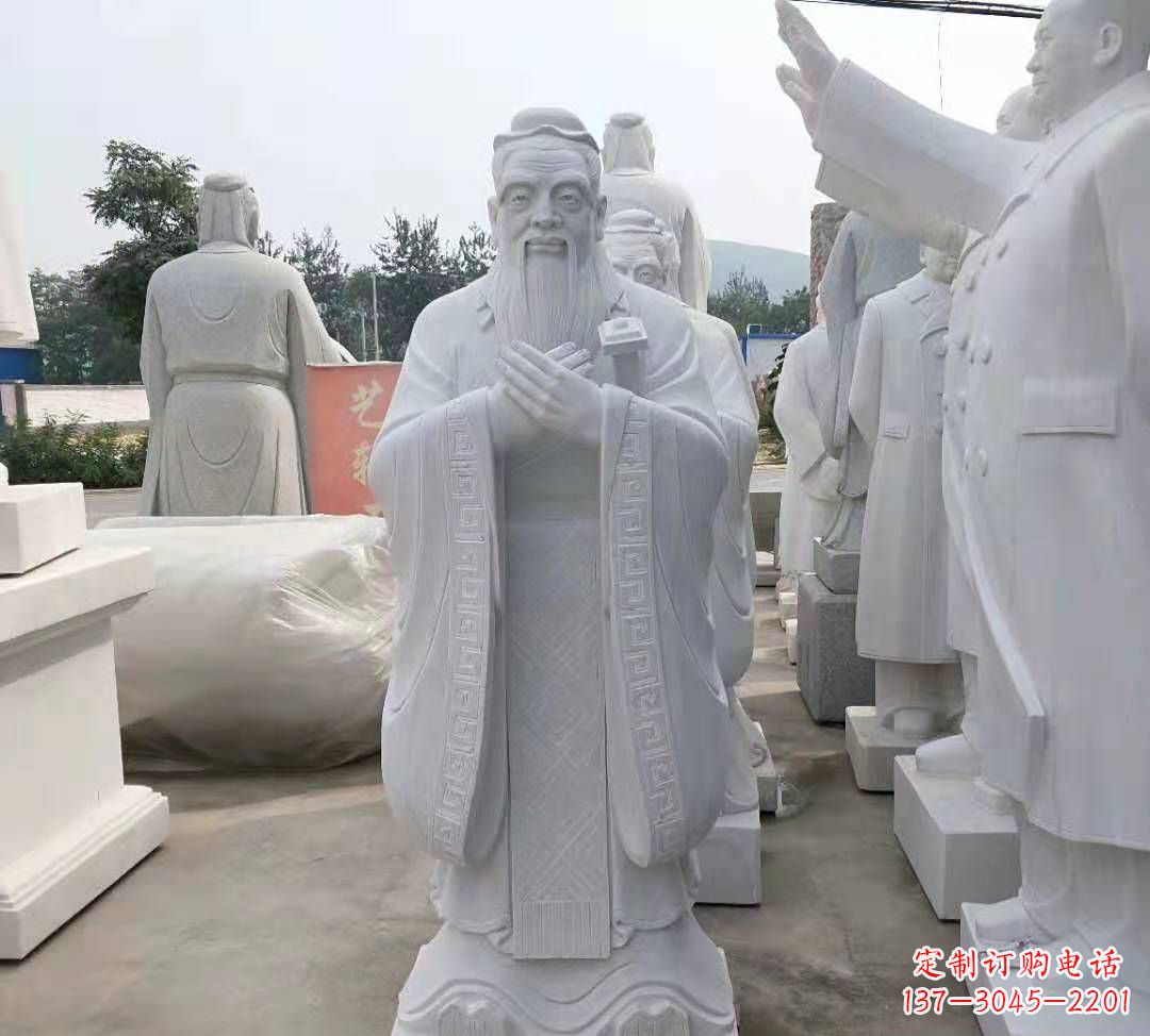 河南汉白玉孔子雕塑校园名人石雕
